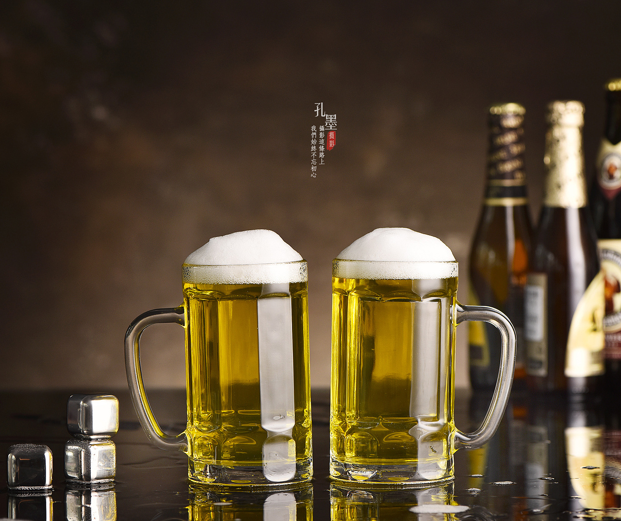 啤酒瓶在手和啤酒杯的剪影插画图片素材_ID:423444246-Veer图库