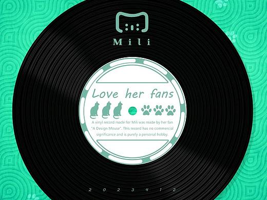 Mili