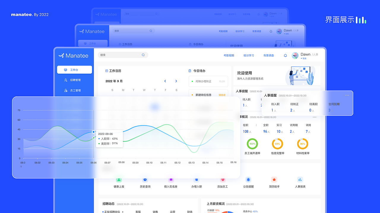 2022-2023UI视觉作品集整理（图ZMzQ1NDg1NjQw） - APP界面 - 站酷设计师杨丹youra原创素材 - 站酷ZCOOL