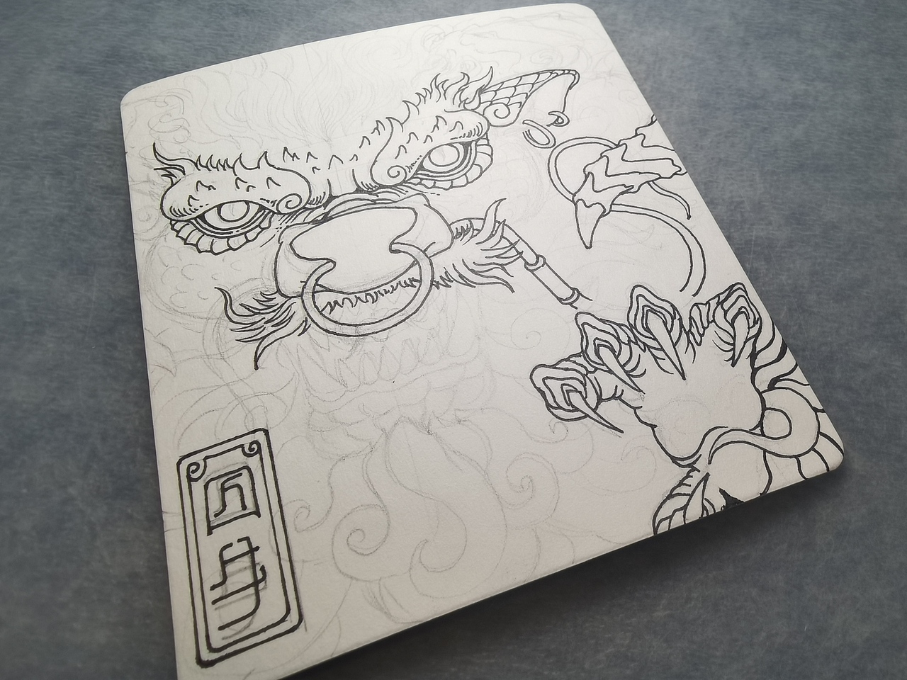 2024.04.19毣余手绘系列之龙九子之囚牛