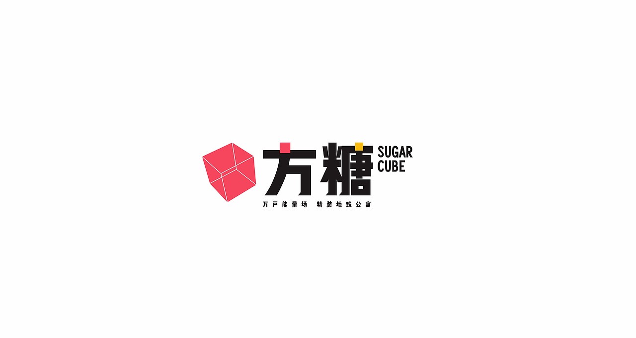 万科提案（图ZMzQ1ODA2MDg0） - 其他平面 - 站酷设计师休息一会原创素材 - 站酷ZCOOL