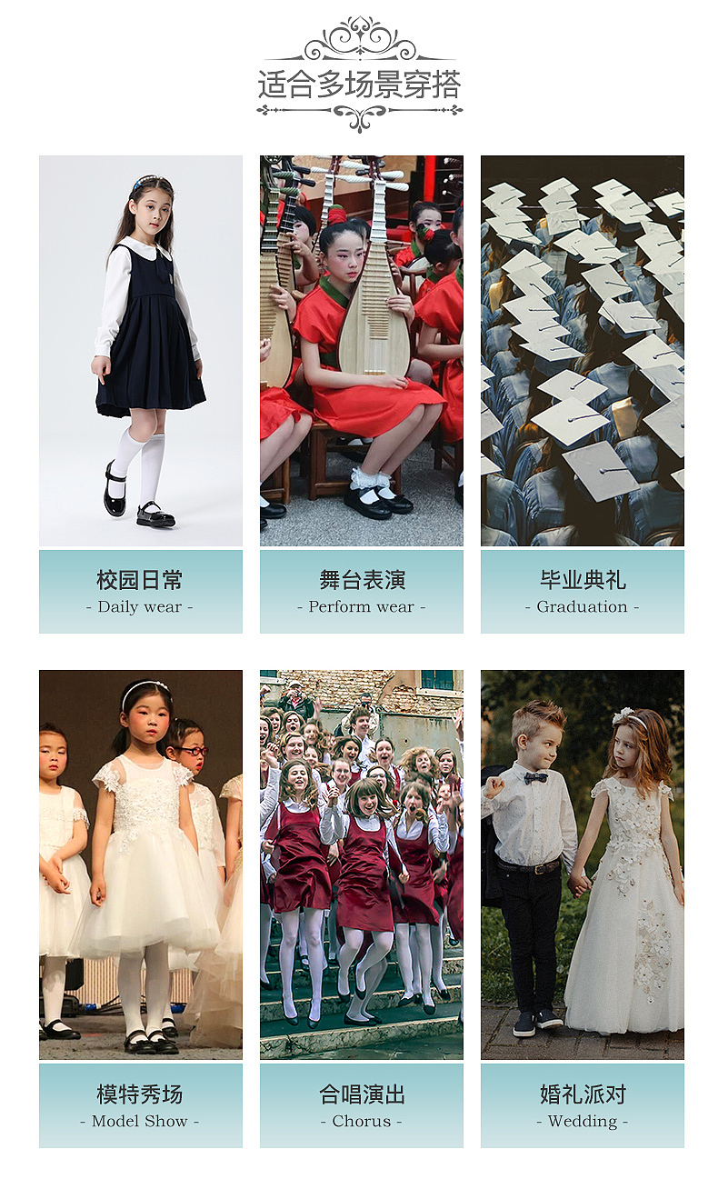 儿童 女鞋 黑皮鞋（图ZMzAxMTI4NzIw） - 电商 - 站酷设计师胶片樊樊原创素材 - 站酷ZCOOL