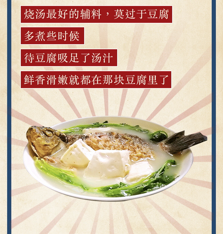 微信公众号长图
