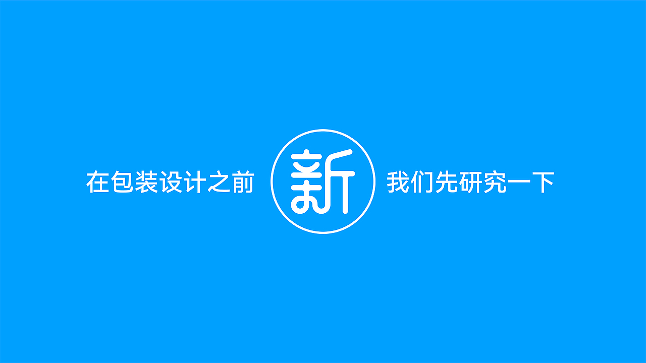 YT分码袜 X 木子无涯 | 一双有新意的袜子（图ZMzE2MDE4NDc2） - 包装 - 站酷设计师木子里Alan原创素材 - 站酷ZCOOL