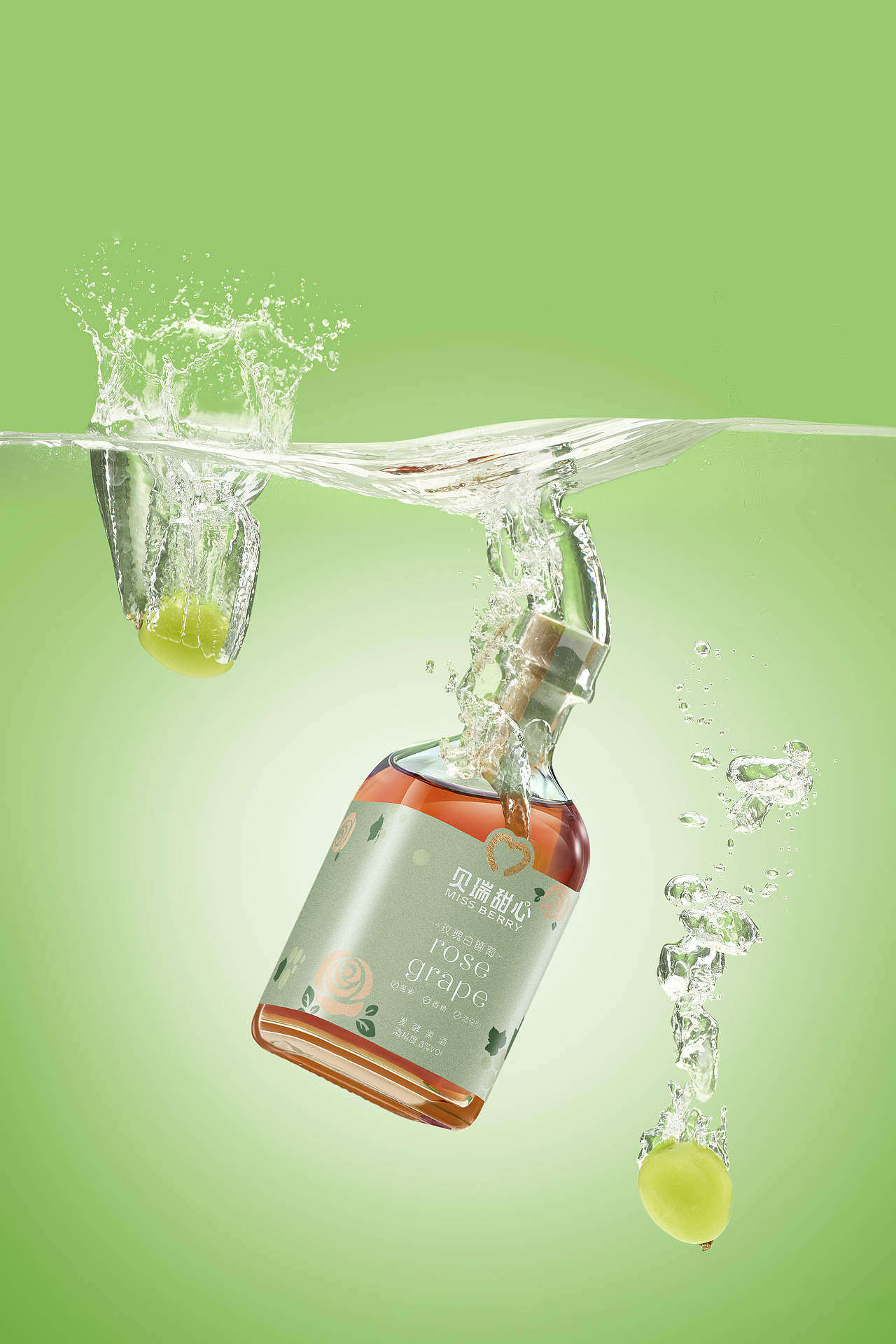 果酒拍摄｜贝瑞甜心 ✖ WENSTUDIO（图ZMzU1MDUxODky） - 产品摄影 - 站酷设计师Wenstudio原创素材 - 站酷ZCOOL