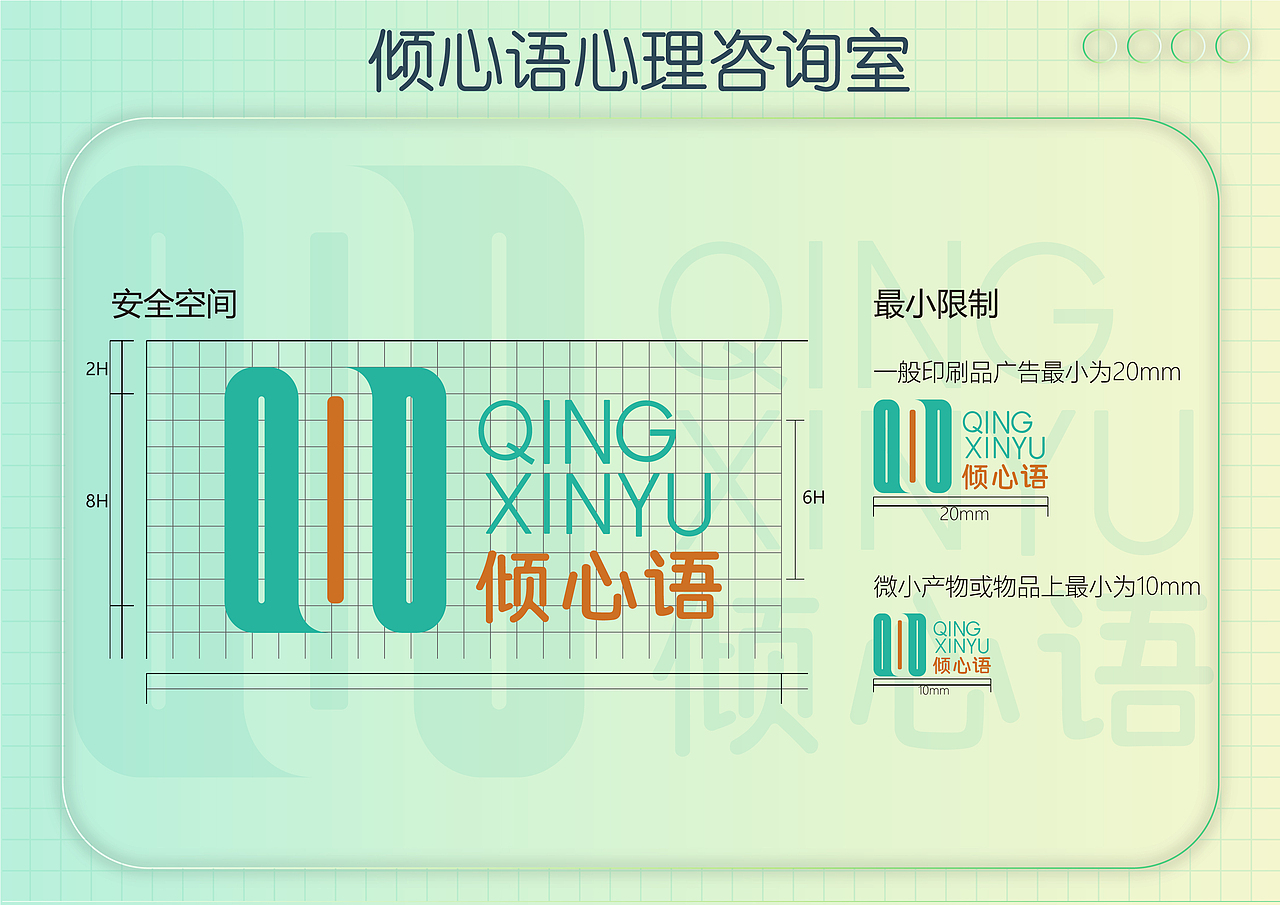 作品集（图ZMzAyOTYxNjUy） - 其他平面 - 站酷设计师刘桐设计原创素材 - 站酷ZCOOL