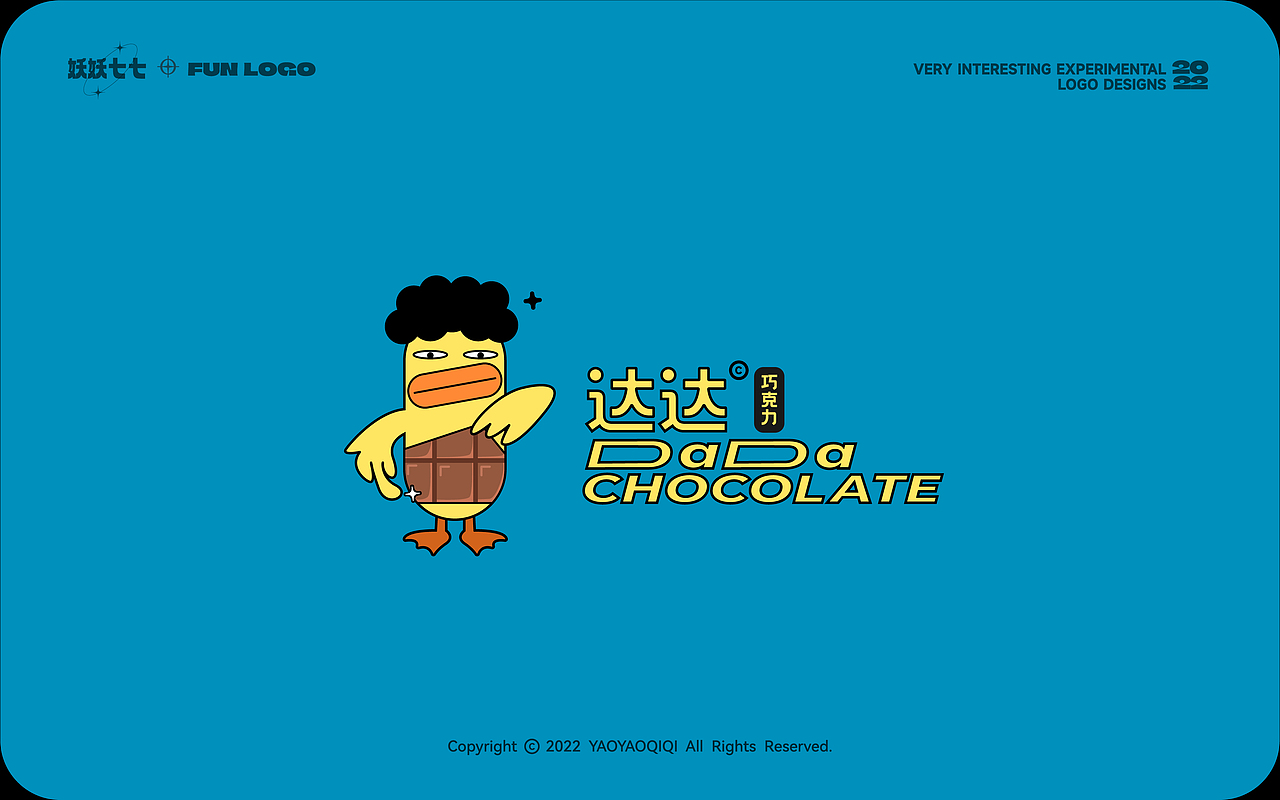 FUN LOGO 1 × 妖妖七七（图ZMzE5MDY4NDI4） - Logo - 站酷设计师妖妖七七原创素材 - 站酷ZCOOL