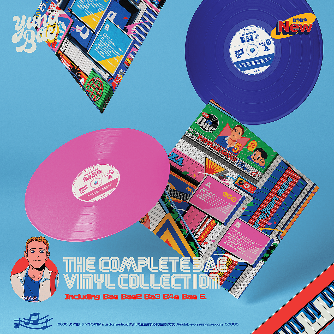 设计分享/THE COMPLETE BAE