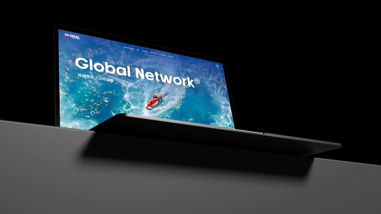 格耐华品牌官网 企业小程序全案（图ZMzU3MDY1Nzg4） - 企业官网 - 站酷设计师marchflow原创素材 - 站酷ZCOOL