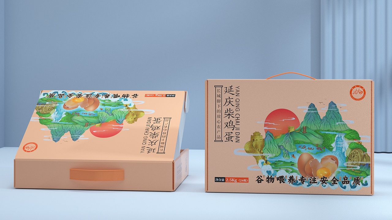 延庆的果蔬包装设计（图ZMzI1NzY0NDAw） - 包装 - 站酷设计师三十二思迁原创素材 - 站酷ZCOOL
