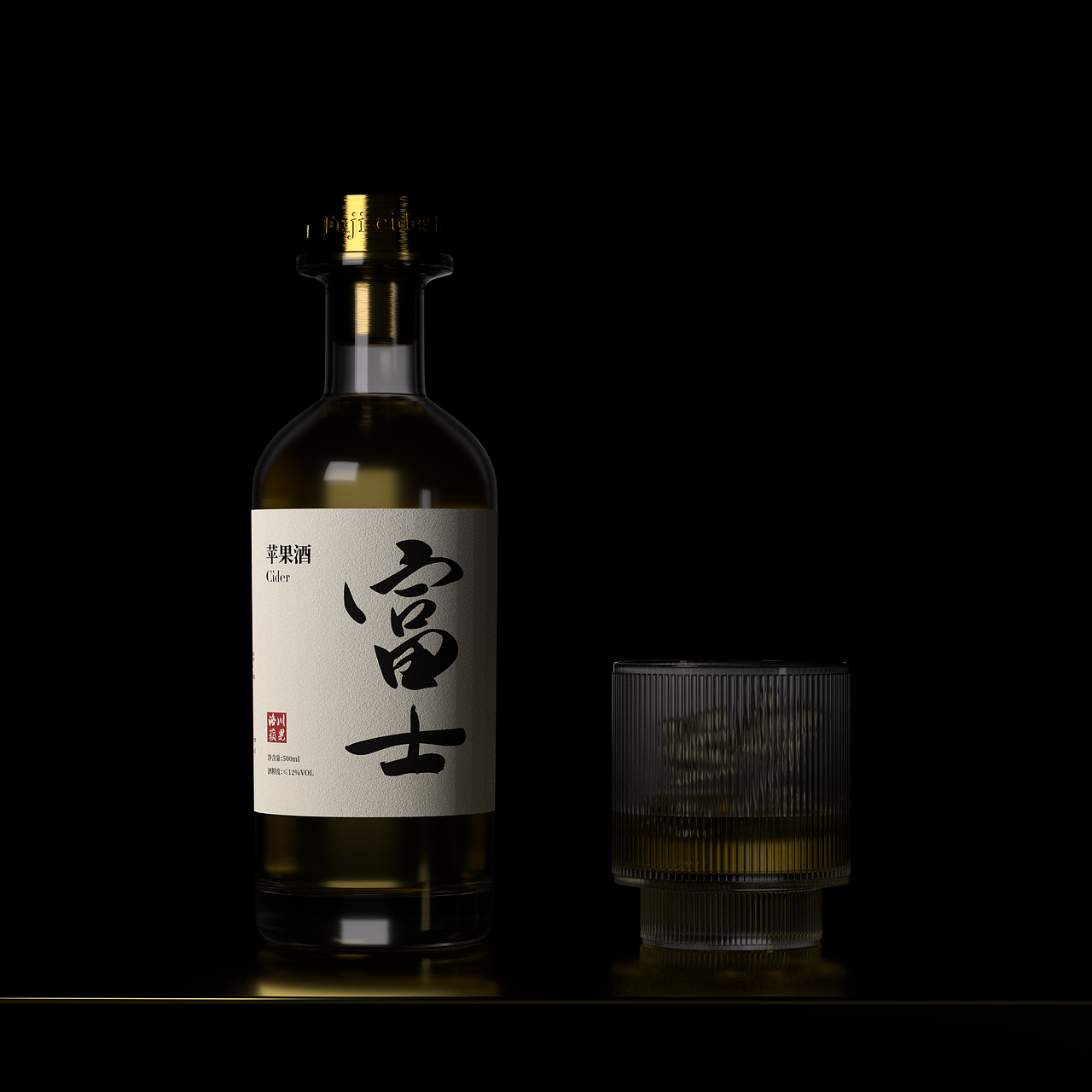 富士—洛川苹果酒包装