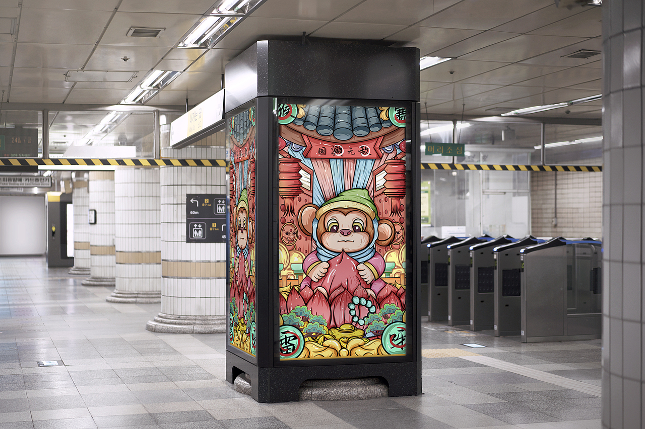 国潮十二生肖（图ZMzM1NTM0OTcy） - 商业插画 - 站酷设计师插画师树野原创素材 - 站酷ZCOOL