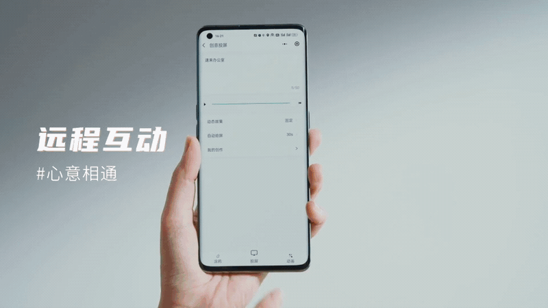 电商视频 | 小水怪 | 响马摄影（图ZMzEwMTYwMTIw） - 短片 - 站酷设计师响马摄影原创素材 - 站酷ZCOOL