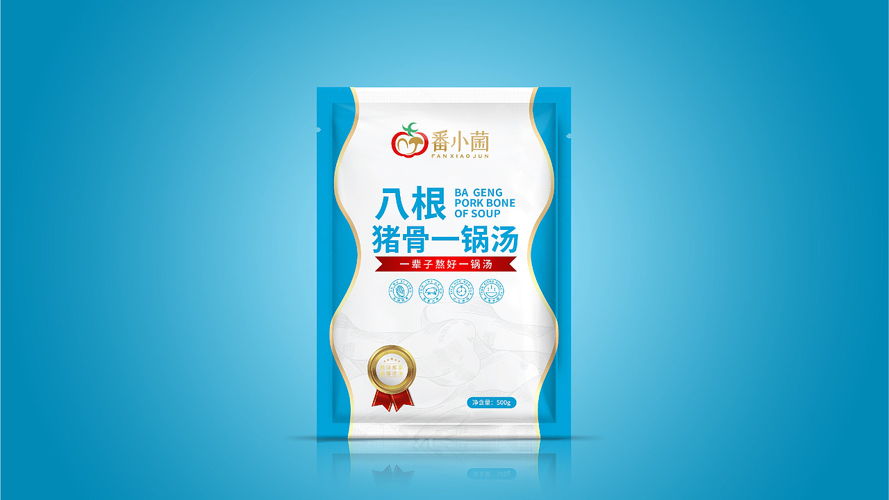 番小菌新品包装策划设计（图ZMzMxNzYyNDAw） - 品牌 - 站酷设计师虎派品牌策划原创素材 - 站酷ZCOOL