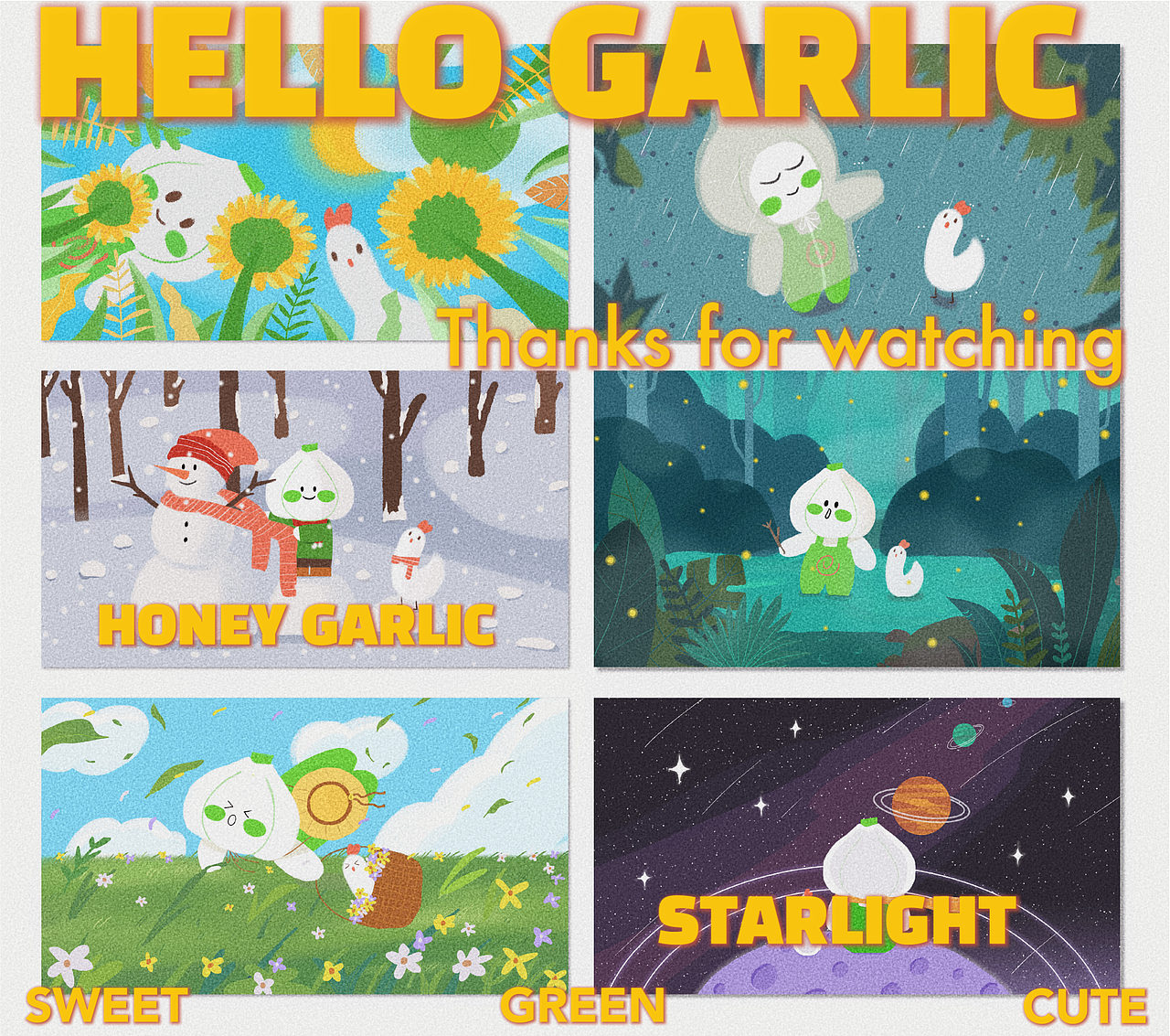 天气插画系列 | 长图排版总结