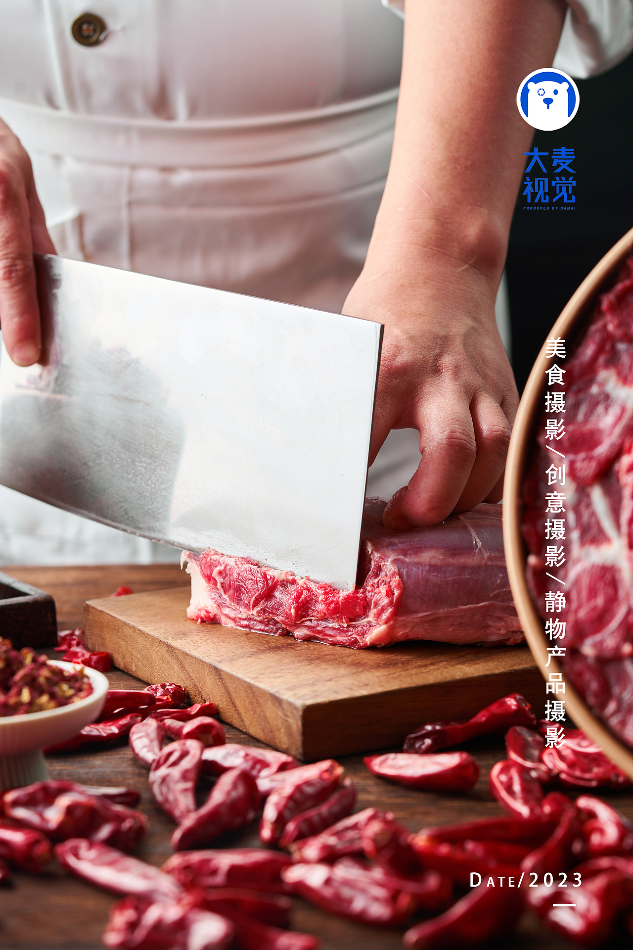 大麦案例【贰火锅】美食摄影，专业设备拍摄（图ZMzUzNjkxNTUy） - 美食摄影 - 站酷设计师深圳大麦美食摄影原创素材 - 站酷ZCOOL