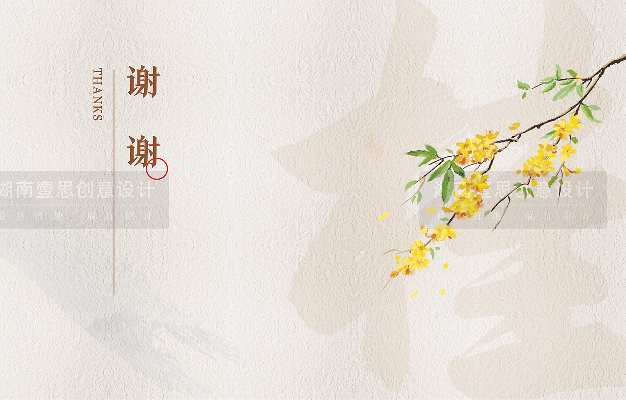 社区设计 党群服务中心设计-长沙市天心区桂庄社区（图ZMzU1ODI0Mzc2） - 其他空间 - 站酷设计师湖南壹思创意设计原创素材 - 站酷ZCOOL