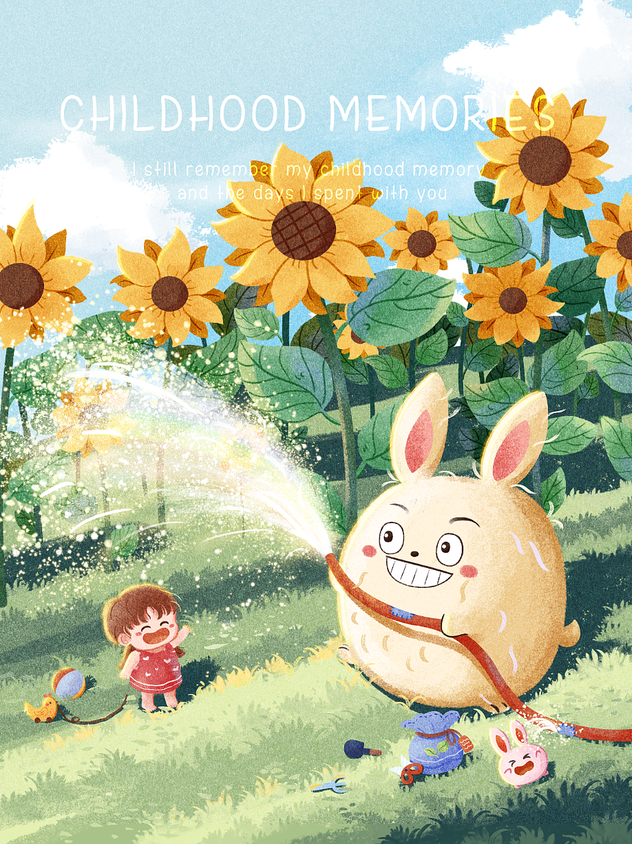 伴你“童”行——绘本插图