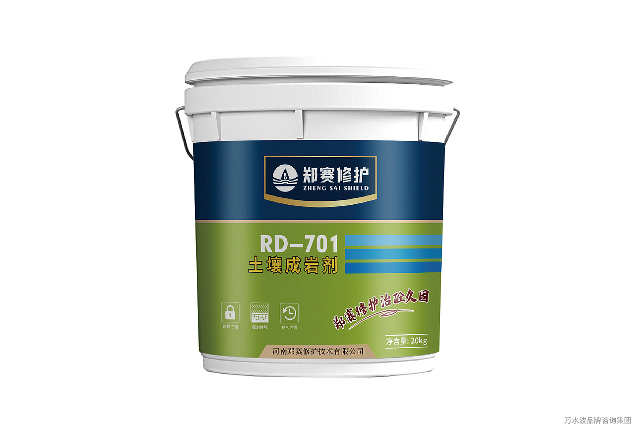 防水修缮包装（图ZMzE3MjIyNDQ4） - 包装 - 站酷设计师万水波咨询原创素材 - 站酷ZCOOL