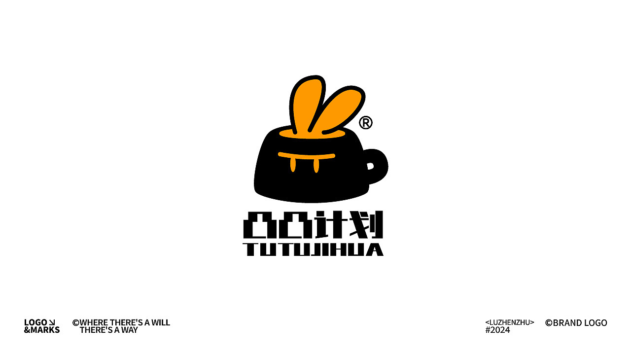 卡通风格LOGO设计