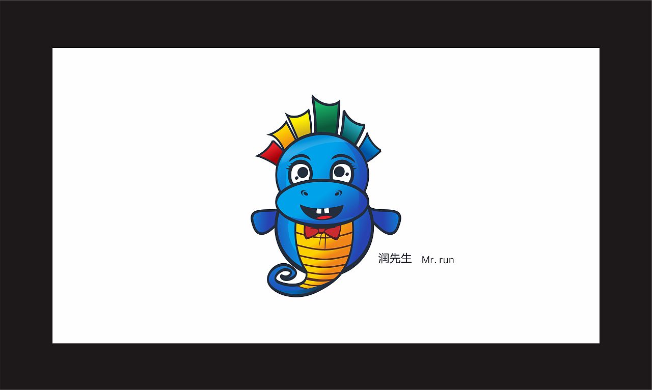 海马外形和企业logo有点像,所以用海洋生物海马形象作为吉祥物使用