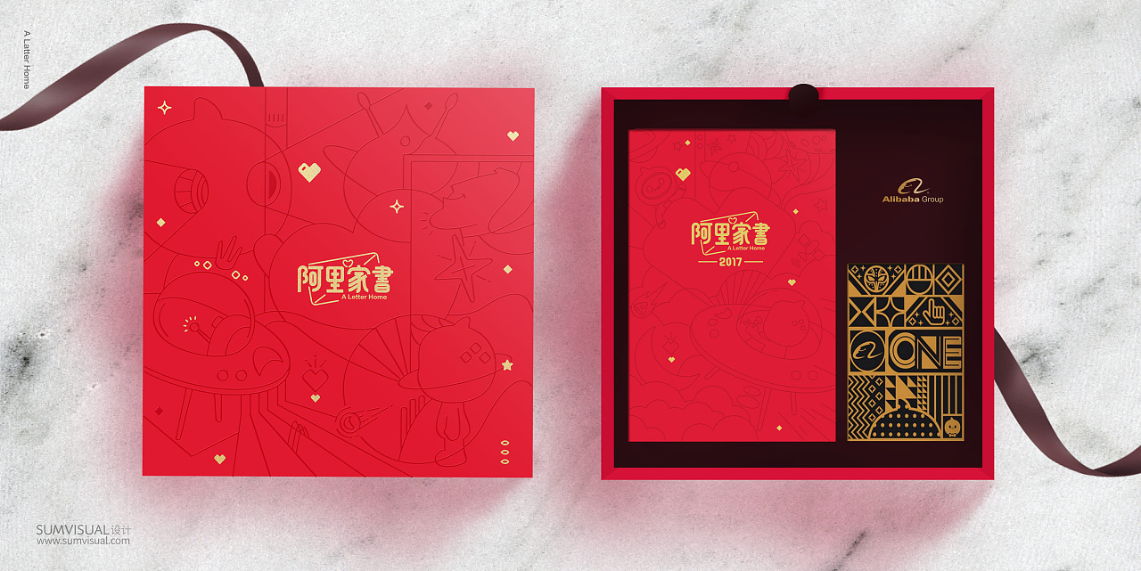 阿里家书20182019