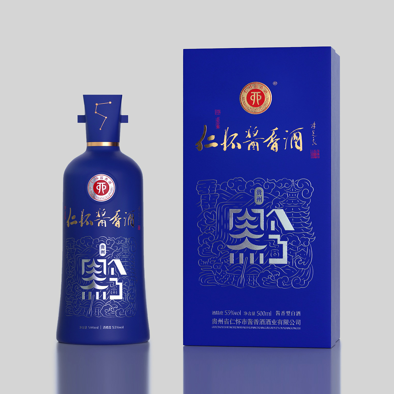 上行案例 / 2020年度案例盘点（包装类）（图ZMjUwMTUyODky） - 包装 - 站酷设计师石昌鸿原创素材 - 站酷ZCOOL