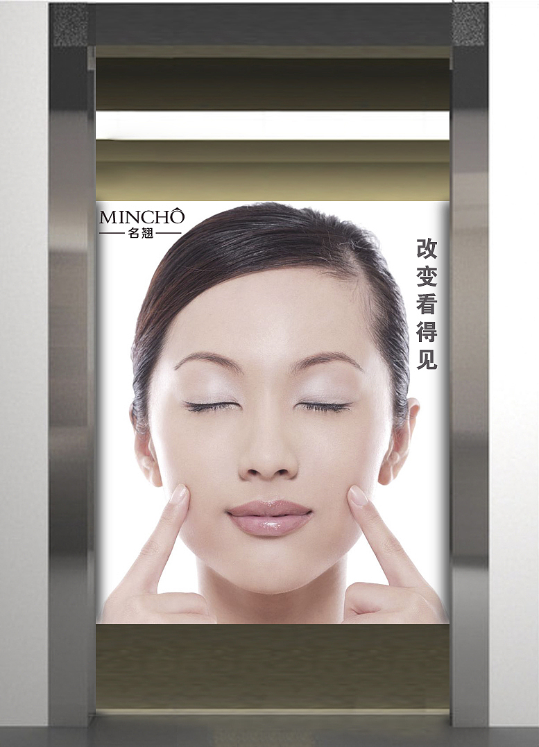 创意广告（图ZMjk5MTY0Mjg=） - 宣传物料 - 站酷设计师该名称不存在原创素材 - 站酷ZCOOL