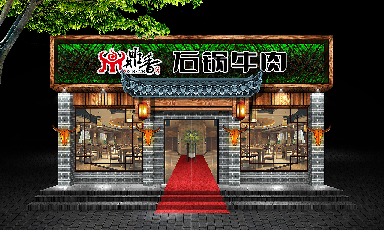 门头店面设计（图ZNjI4MjY1MzI=） - 其他平面 - 站酷设计师晨舍工作室原创素材 - 站酷ZCOOL