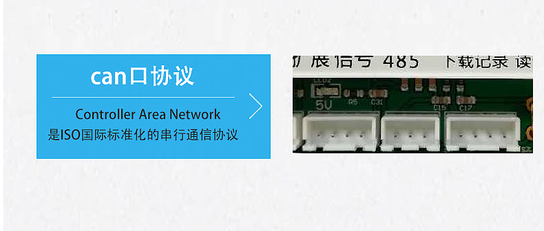 电梯系统连参照都没有