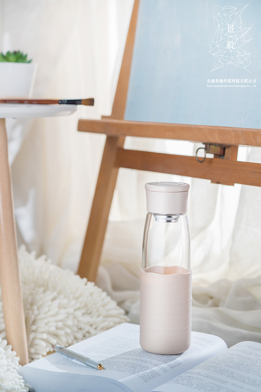 单层硅胶玻璃杯（图ZMTE1NTk0NTQ0） - 产品摄影 - 站酷设计师景毅传媒原创素材 - 站酷ZCOOL