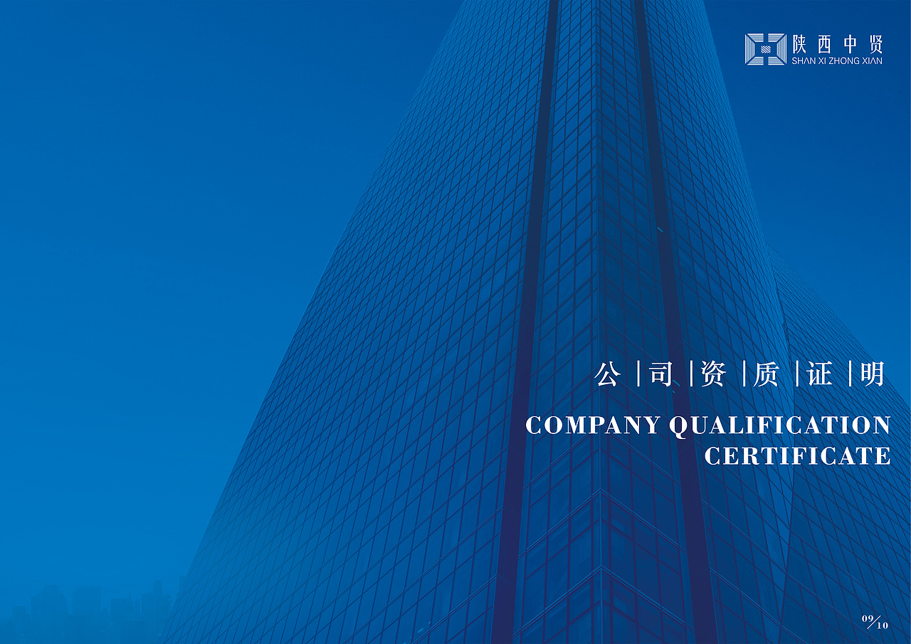 画册（图ZMTYwMDk2OTI0） - 宣传物料 - 站酷设计师卢几木自由设计师原创素材 - 站酷ZCOOL