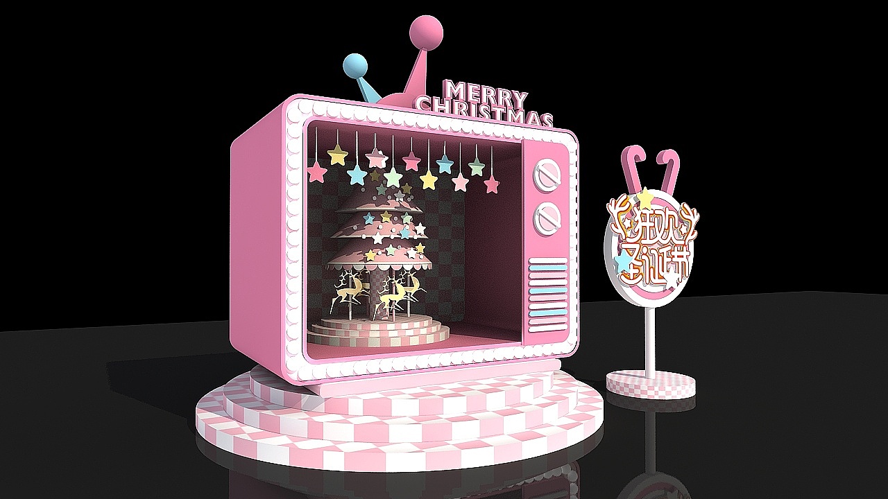 美陈（图ZMTk5NjI4NjQ4） - 其他三维 - 站酷设计师A小余原创素材 - 站酷ZCOOL