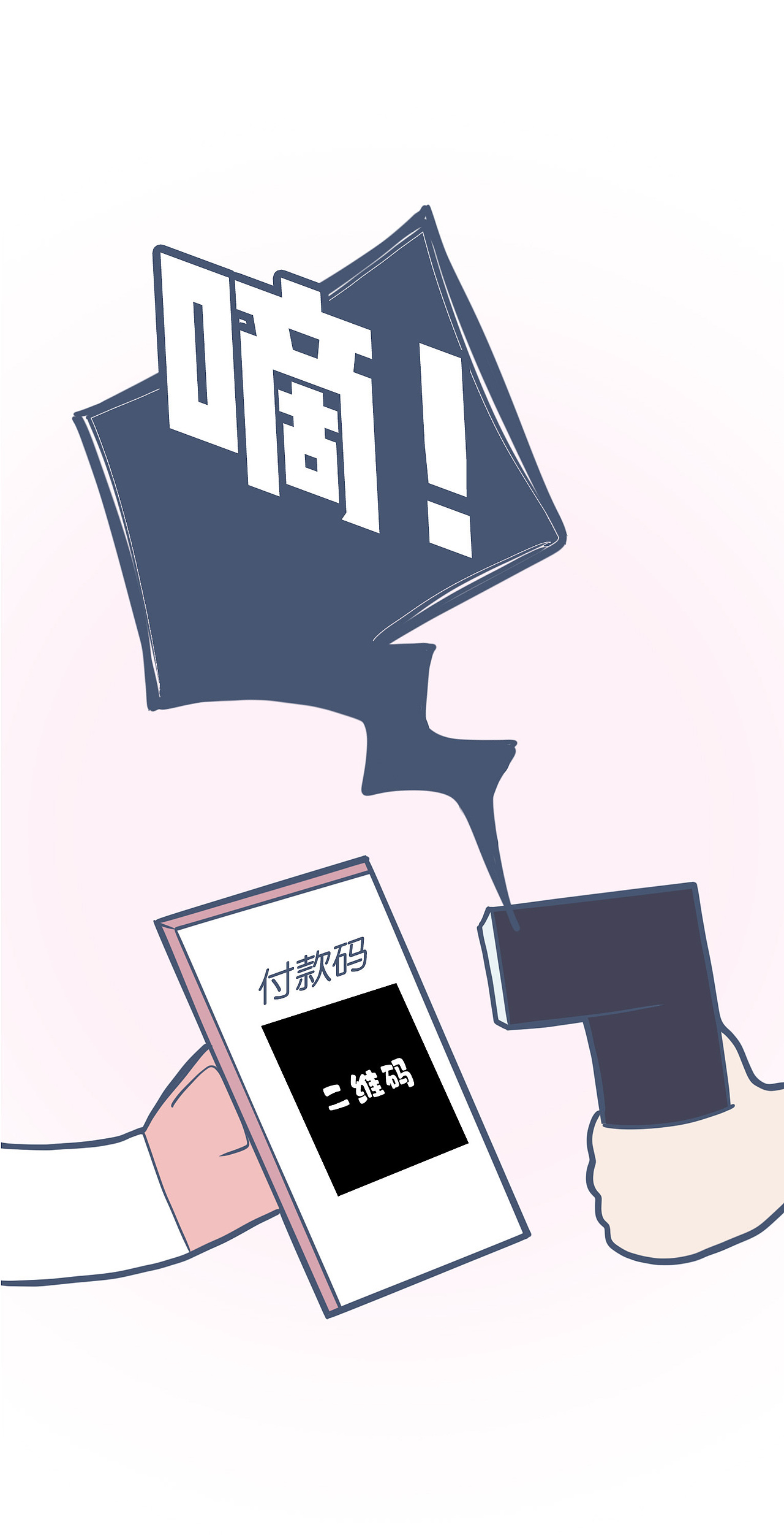 2021动物大涩会第一期（图ZMjY0Nzc3NTg0） - 短篇/格漫 - 站酷设计师啾啾的JUJU原创素材 - 站酷ZCOOL