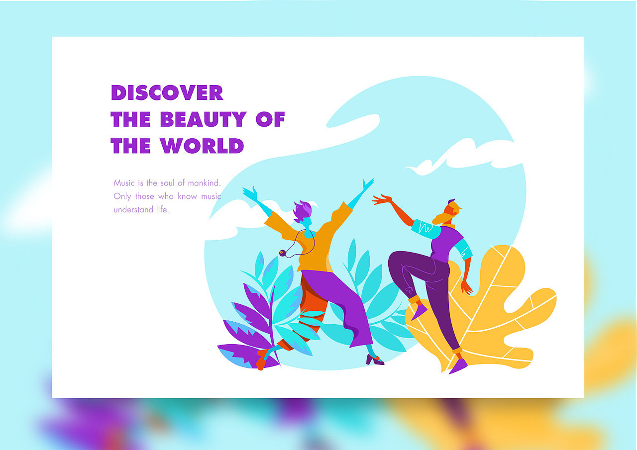 作品集（图ZMTYxODU5NDcy） - APP界面 - 站酷设计师DPK上海原创素材 - 站酷ZCOOL