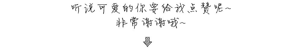 国际站制作首页