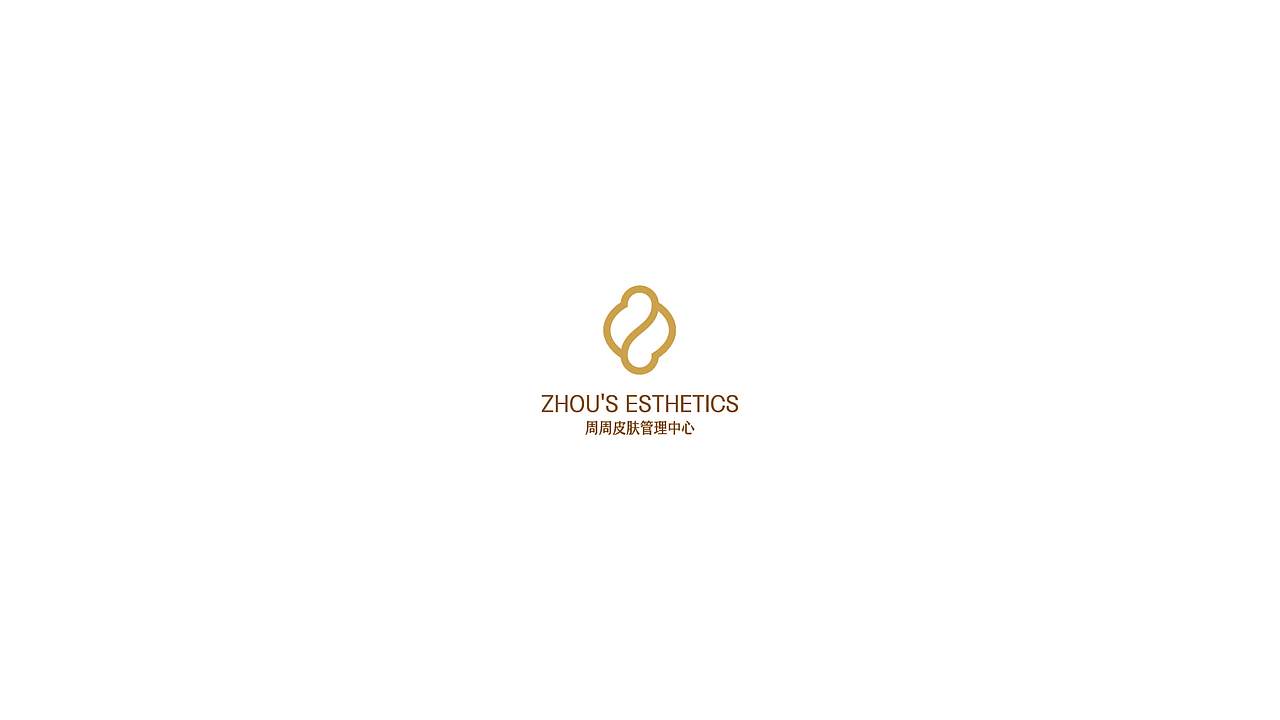 周周皮肤管理品牌形象视觉设计（图ZMTg1OTMwODY0） - 品牌 - 站酷设计师熊晓包bearbox原创素材 - 站酷ZCOOL
