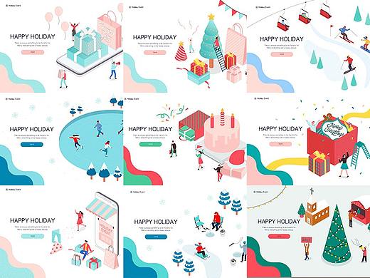 2.5D立體圣誕節(jié)平安夜專題慶祝網(wǎng)頁手機插畫海報設(shè)計（個人主頁-ZNDIzOTg2MTY=） - 藝術(shù)插畫 - 站酷設(shè)計師插畫師小宋原創(chuàng)素材 - 站酷ZCOOL