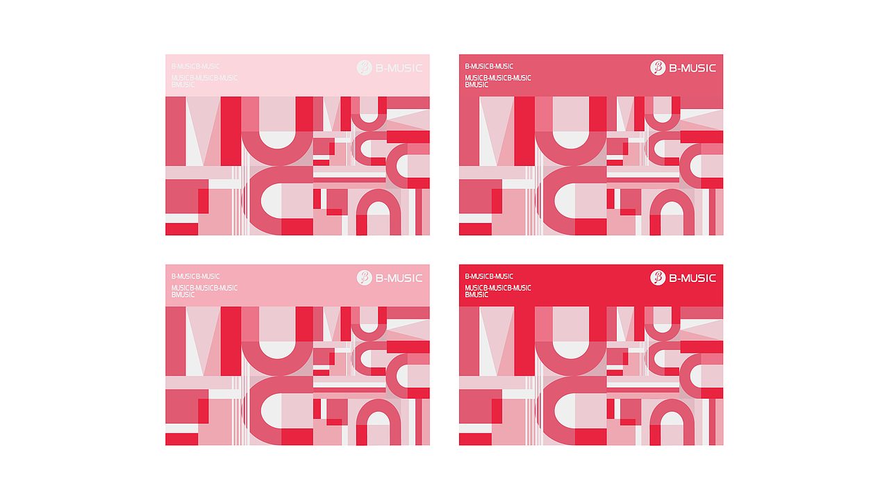 B-MUSIC-2020-青年音乐教育品牌视觉-VI设计