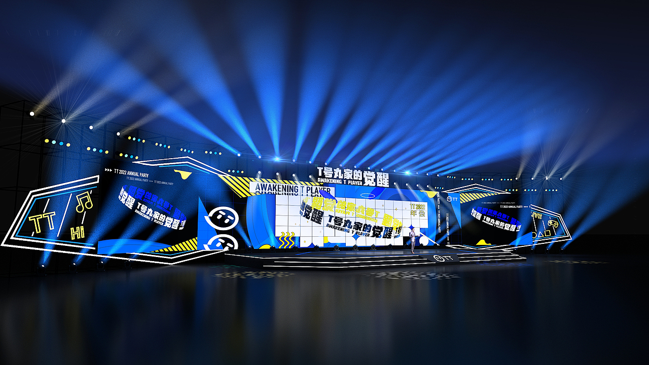 客户好喜欢但觉得可以更好系列之飞机稿（2）（图ZMjc3MTMyMTQ4） - 场景 - 站酷设计师佛山Pakho原创素材 - 站酷ZCOOL