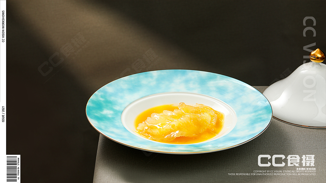 CC食摄&潮尚出品