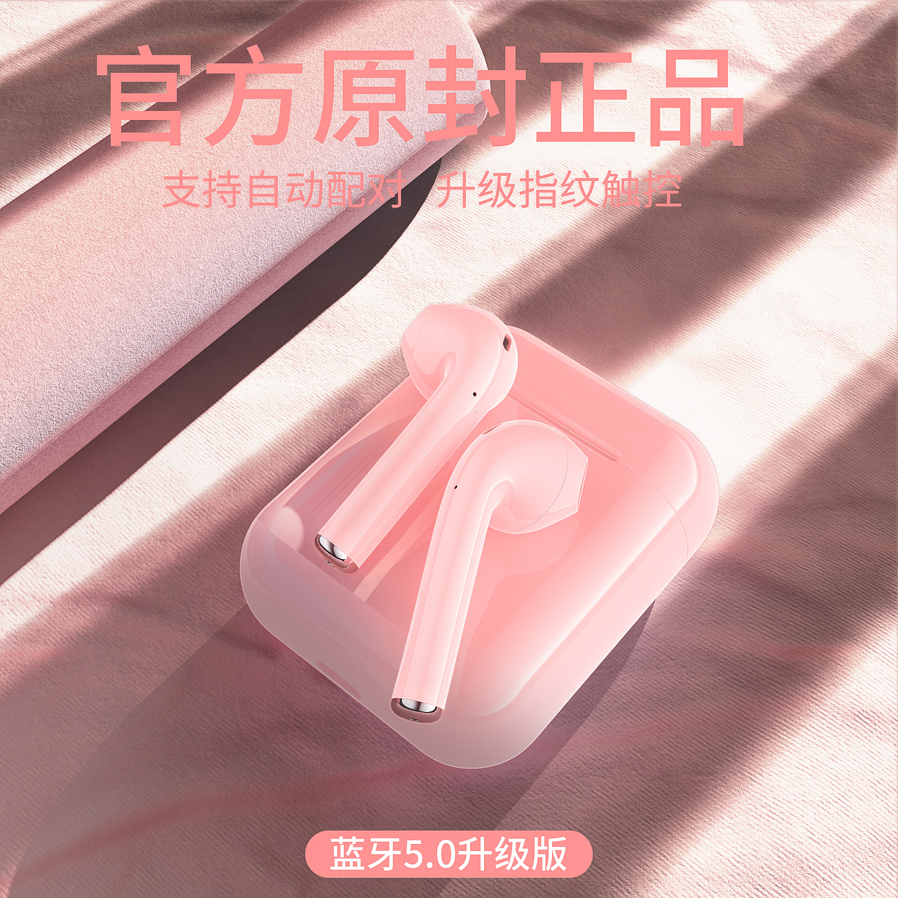 近期的一点东西