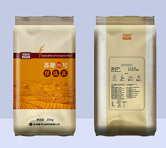 大米包装设计