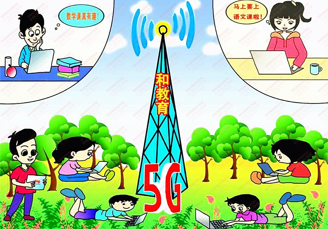 和教育绘画（图ZMjM1OTMyNDc2） - 艺术插画 - 站酷设计师sucaionline原创素材 - 站酷ZCOOL