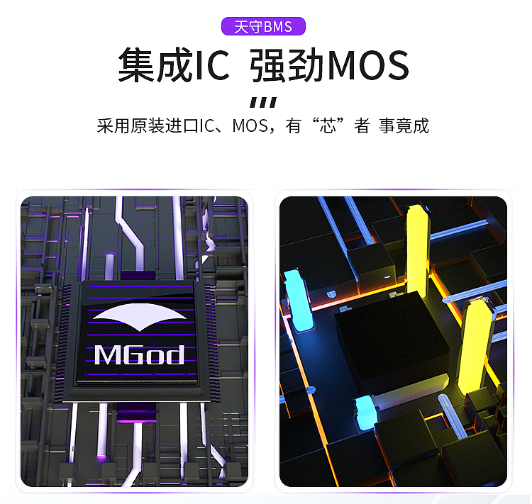 淘宝店铺装修天猫首页主图海报制作