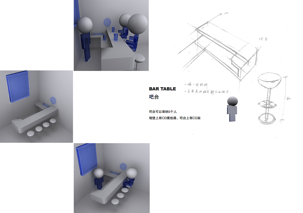 小室内（图ZMTQwMTYzNg==） - 家装设计 - 站酷设计师Brick_Wang原创素材 - 站酷ZCOOL