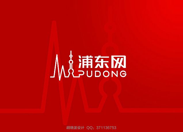 胡晓波字体设计（图ZMTMwMjYyOTY=） - 字体/字形 - 站酷设计师胡晓波设计原创素材 - 站酷ZCOOL