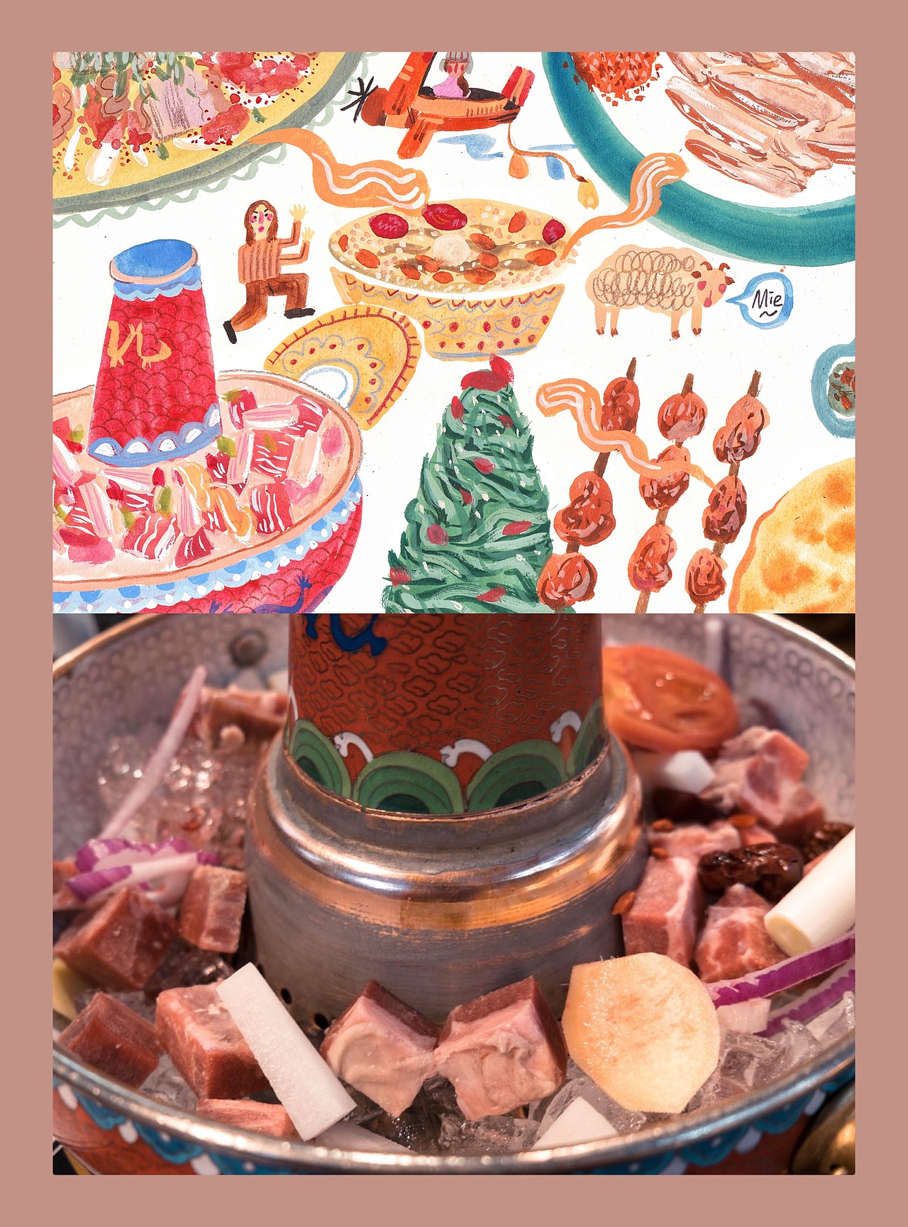 旅行手绘插画宁夏篇