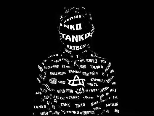 ARTISEN TANKO 男装品牌