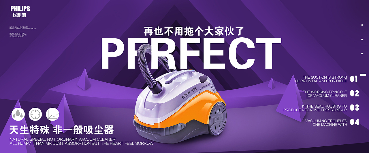 banner2（图ZMTc5ODA0MDA4） - 海报 - 站酷设计师小括号丶原创素材 - 站酷ZCOOL